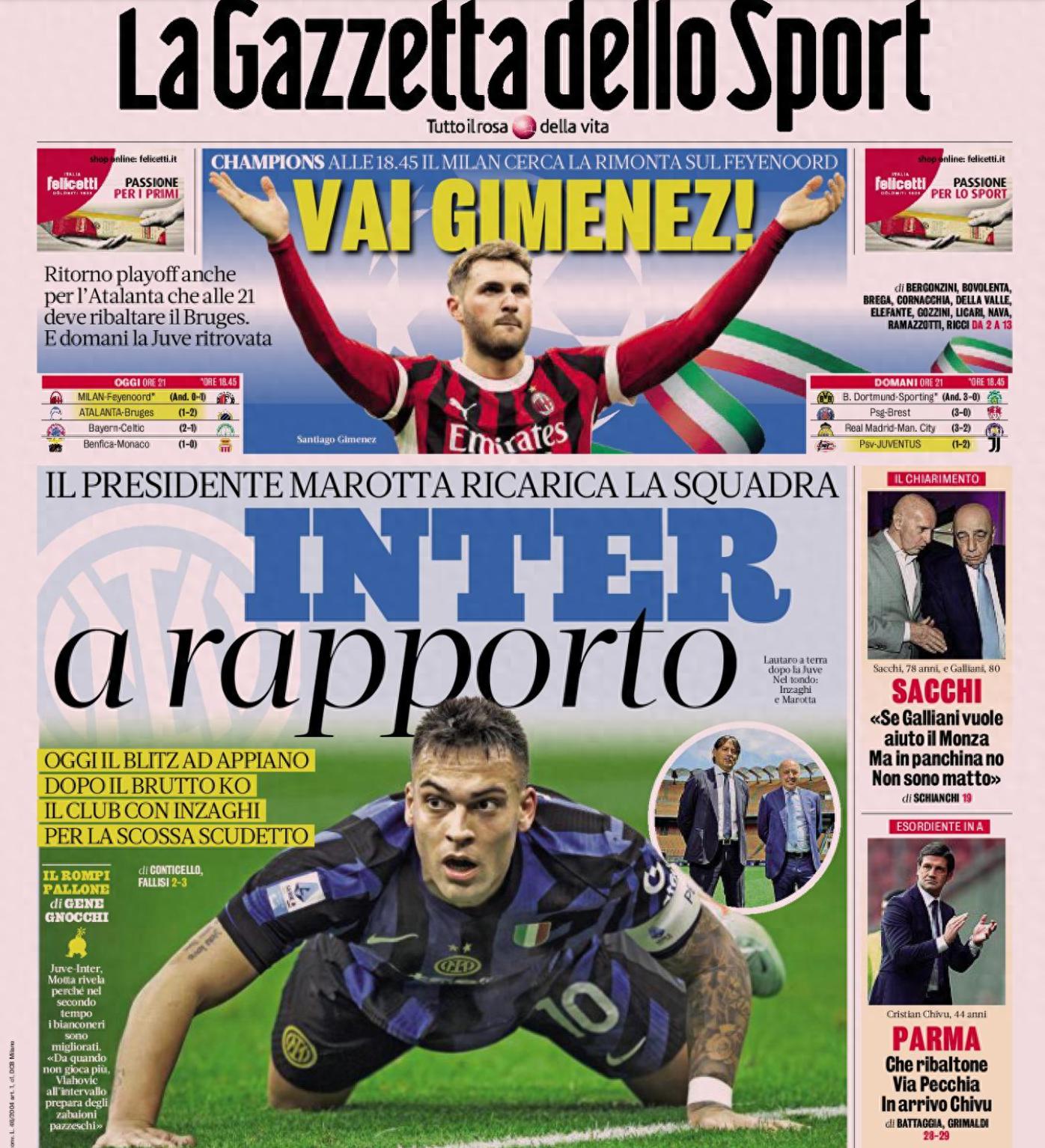 爱游戏-国际米兰横扫曼城,库尔图瓦统治全场